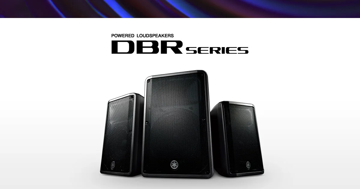 Yamaha | DBR10